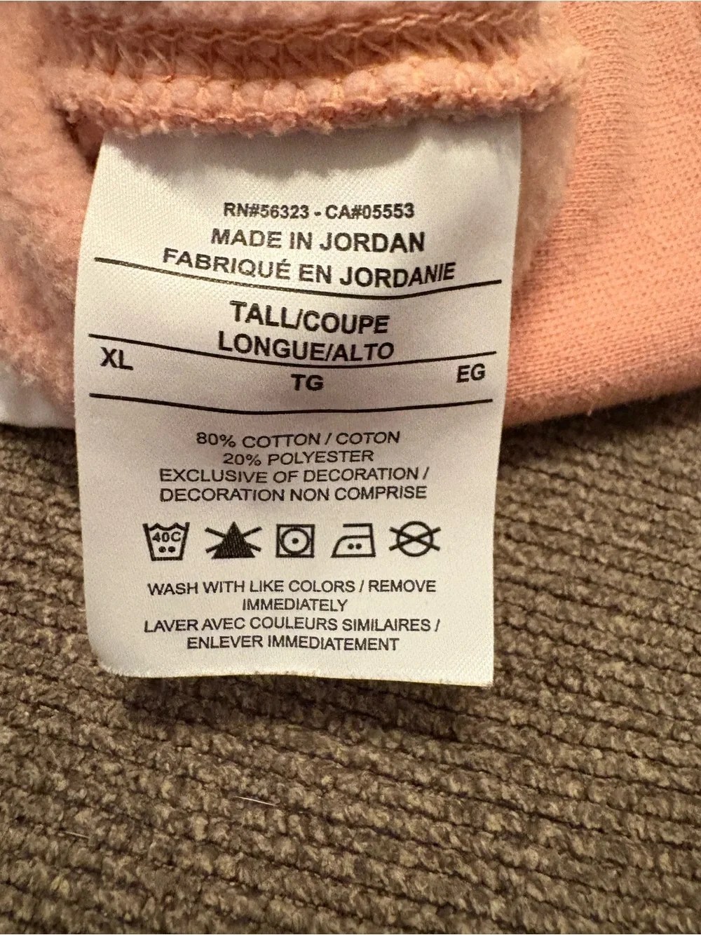 Nike XL Tall Coral Pink Crewneck Sweatshirt Embroidered Swoosh